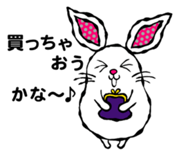 Money is important!! sticker #10386928