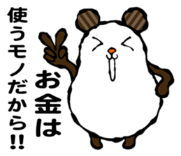 Money is important!! sticker #10386935