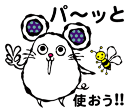 Money is important!! sticker #10386936