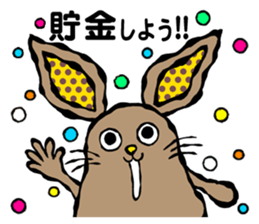 Money is important!! sticker #10386937