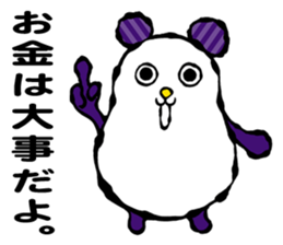 Money is important!! sticker #10386938