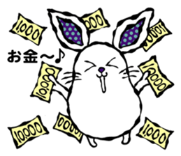 Money is important!! sticker #10386941