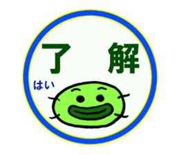 Mr.colorful catfish2 sticker #10386984