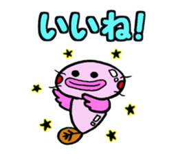 Mr.colorful catfish2 sticker #10386988