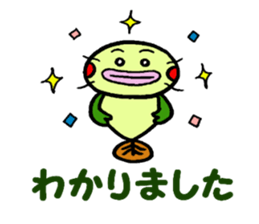 Mr.colorful catfish2 sticker #10386990