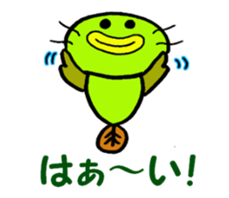 Mr.colorful catfish2 sticker #10386992