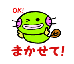 Mr.colorful catfish2 sticker #10386999