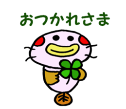 Mr.colorful catfish2 sticker #10387001