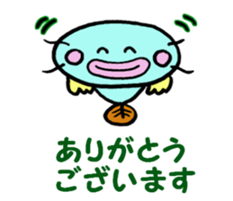 Mr.colorful catfish2 sticker #10387004