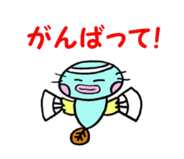 Mr.colorful catfish2 sticker #10387008