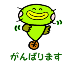 Mr.colorful catfish2 sticker #10387010