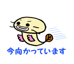 Mr.colorful catfish2 sticker #10387012