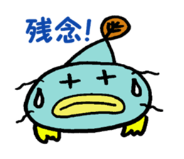 Mr.colorful catfish2 sticker #10387017