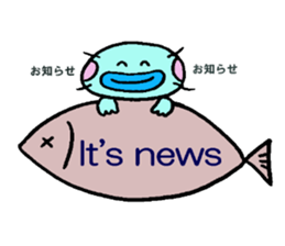 Mr.colorful catfish2 sticker #10387023