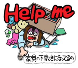 Crisis 1 earthquake sticker #10387069