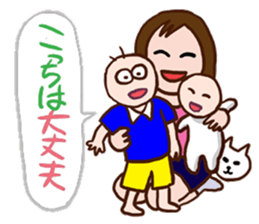 Crisis 1 earthquake sticker #10387072