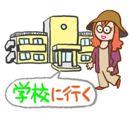 Crisis 1 earthquake sticker #10387095