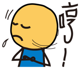 Brother Orange sticker #10387106