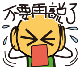 Brother Orange sticker #10387110