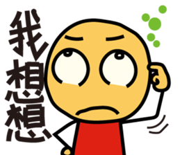 Brother Orange sticker #10387124