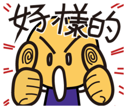 Brother Orange sticker #10387139