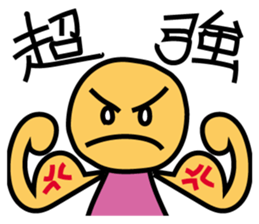 Brother Orange sticker #10387140