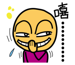 Brother Orange sticker #10387142