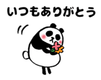 Marumaru-Panda!4patterns of 10 greetings sticker #10387144