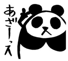 Marumaru-Panda!4patterns of 10 greetings sticker #10387147