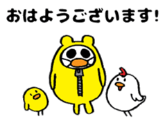 Marumaru-Panda!4patterns of 10 greetings sticker #10387150