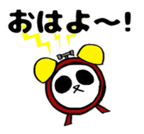 Marumaru-Panda!4patterns of 10 greetings sticker #10387151