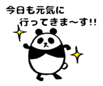 Marumaru-Panda!4patterns of 10 greetings sticker #10387152
