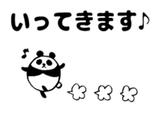 Marumaru-Panda!4patterns of 10 greetings sticker #10387154
