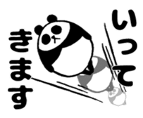 Marumaru-Panda!4patterns of 10 greetings sticker #10387155