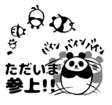 Marumaru-Panda!4patterns of 10 greetings sticker #10387162