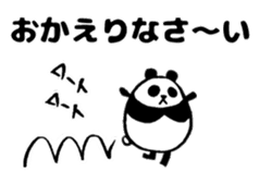 Marumaru-Panda!4patterns of 10 greetings sticker #10387164