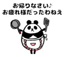 Marumaru-Panda!4patterns of 10 greetings sticker #10387165