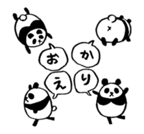 Marumaru-Panda!4patterns of 10 greetings sticker #10387167