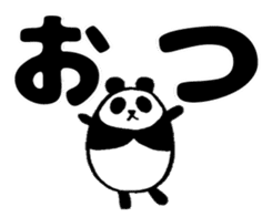 Marumaru-Panda!4patterns of 10 greetings sticker #10387168