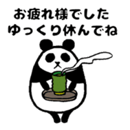 Marumaru-Panda!4patterns of 10 greetings sticker #10387169