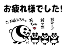 Marumaru-Panda!4patterns of 10 greetings sticker #10387170