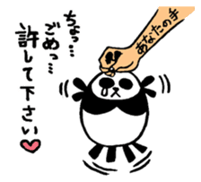 Marumaru-Panda!4patterns of 10 greetings sticker #10387173