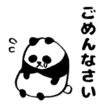 Marumaru-Panda!4patterns of 10 greetings sticker #10387174