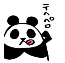 Marumaru-Panda!4patterns of 10 greetings sticker #10387175