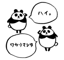 Marumaru-Panda!4patterns of 10 greetings sticker #10387178