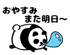Marumaru-Panda!4patterns of 10 greetings sticker #10387181