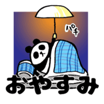 Marumaru-Panda!4patterns of 10 greetings sticker #10387183