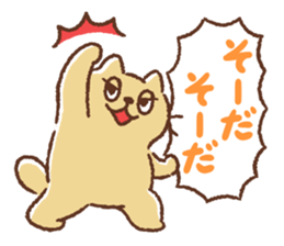 Dango-san4 sticker #10387193
