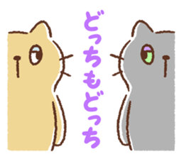 Dango-san4 sticker #10387196