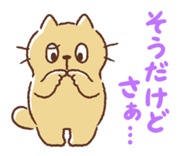 Dango-san4 sticker #10387197
